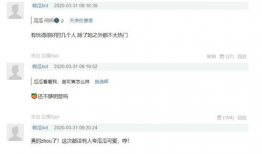 吃瓜视频爆料网 在线观看,在线观看热门爆料，一网打尽娱乐圈风云